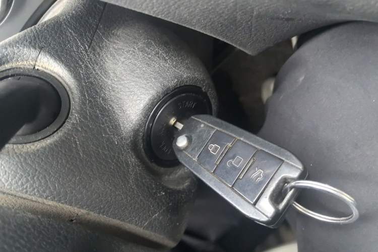 Used BAIC Senova D50 2014 1.5L manual comfort version Vehicle Key