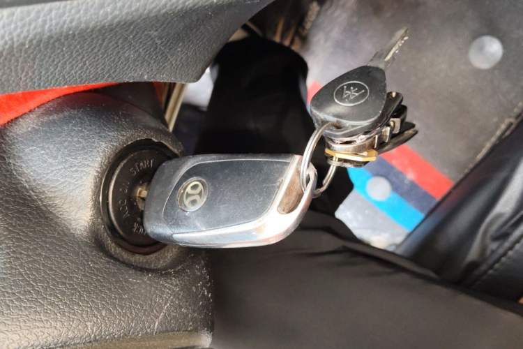 Used BAIC Senova D50 2014 1.5L manual comfort version Vehicle Key