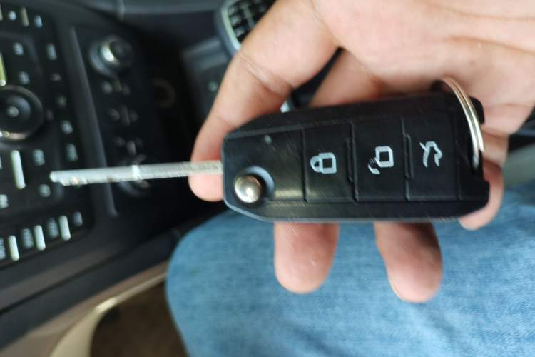 Used BAIC Senova D50 2014 1.5L manual comfort version Vehicle Key