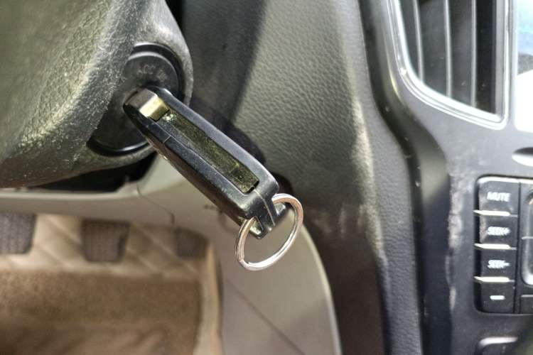 Used BAIC Senova D50 2014 1.5L manual standard version Vehicle Key