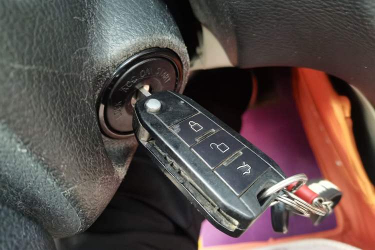 Used BAIC Senova D50 2014 1.5L CVT Standard Edition Vehicle Key