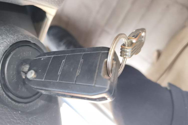Used BAIC Senova D50 2014 1.5L manual standard version Vehicle Key