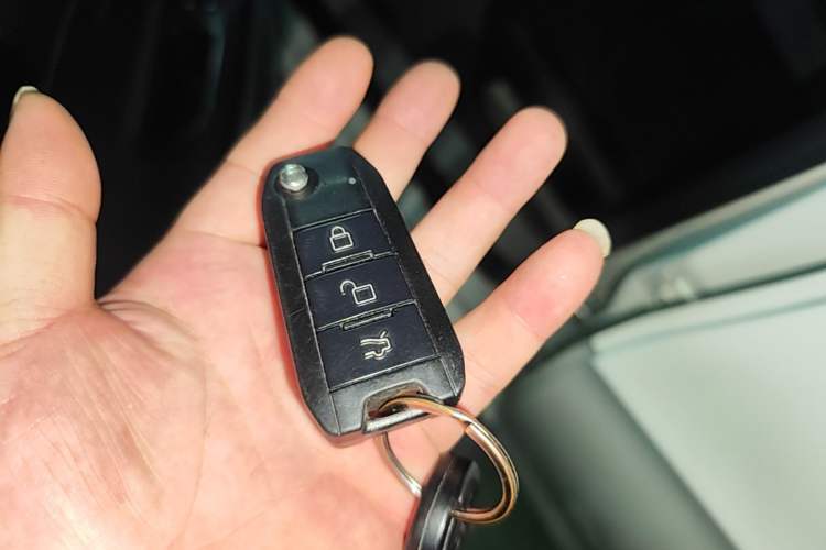 Used BAIC Senova D50 2014 1.5L CVT Standard Edition Vehicle Key