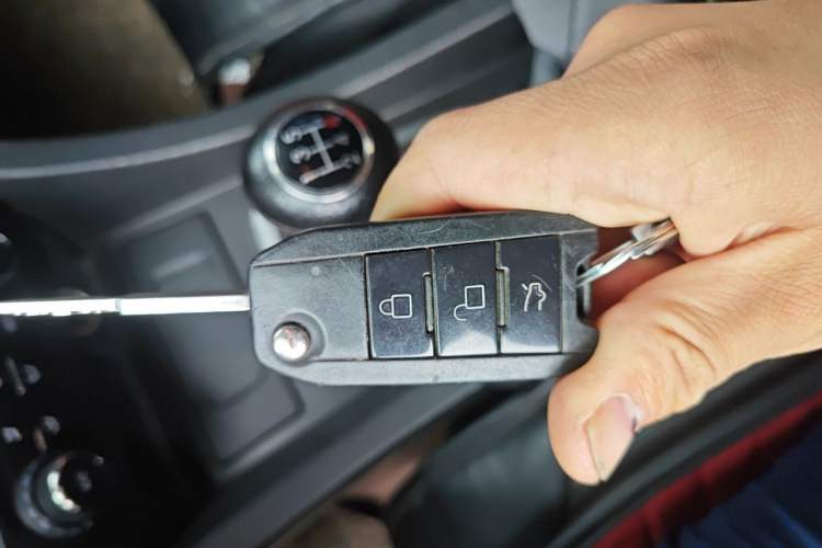 Used BAIC Senova D50 2014 1.5L manual standard version Vehicle Key