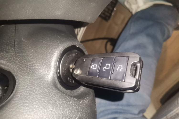 Used BAIC Senova D50 2014 1.5L CVT Standard Edition Vehicle Key