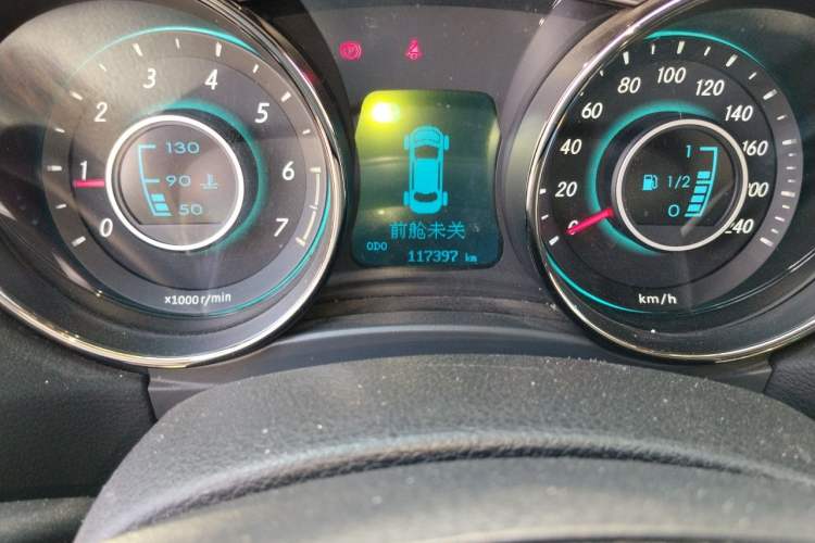 Used BAIC Senova D50 2015 1.5L CVT Standard Value Navigation Edition Odometer Close Up