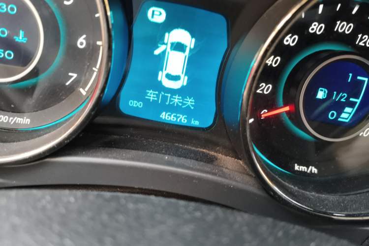 Used BAIC Senova D50 2015 1.5L CVT Standard Value Navigation Edition Odometer Close Up