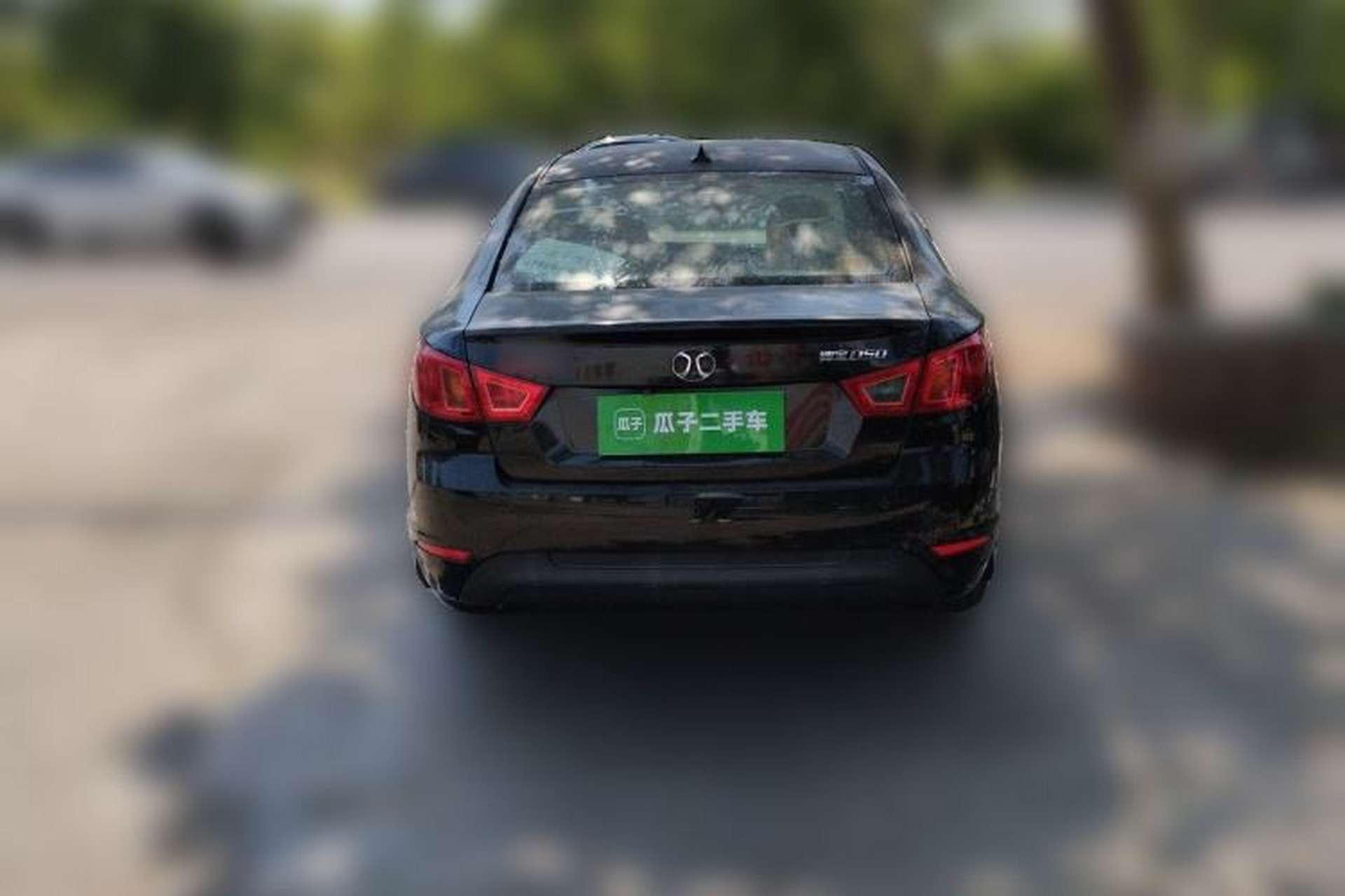 Used BAIC Senova D50 2015 1.5L CVT Standard Value Navigation Edition Rear