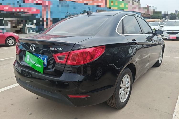 Used BAIC Senova D50 2015 1.5L CVT Standard Value Navigation Edition Rear Right 45 Deg