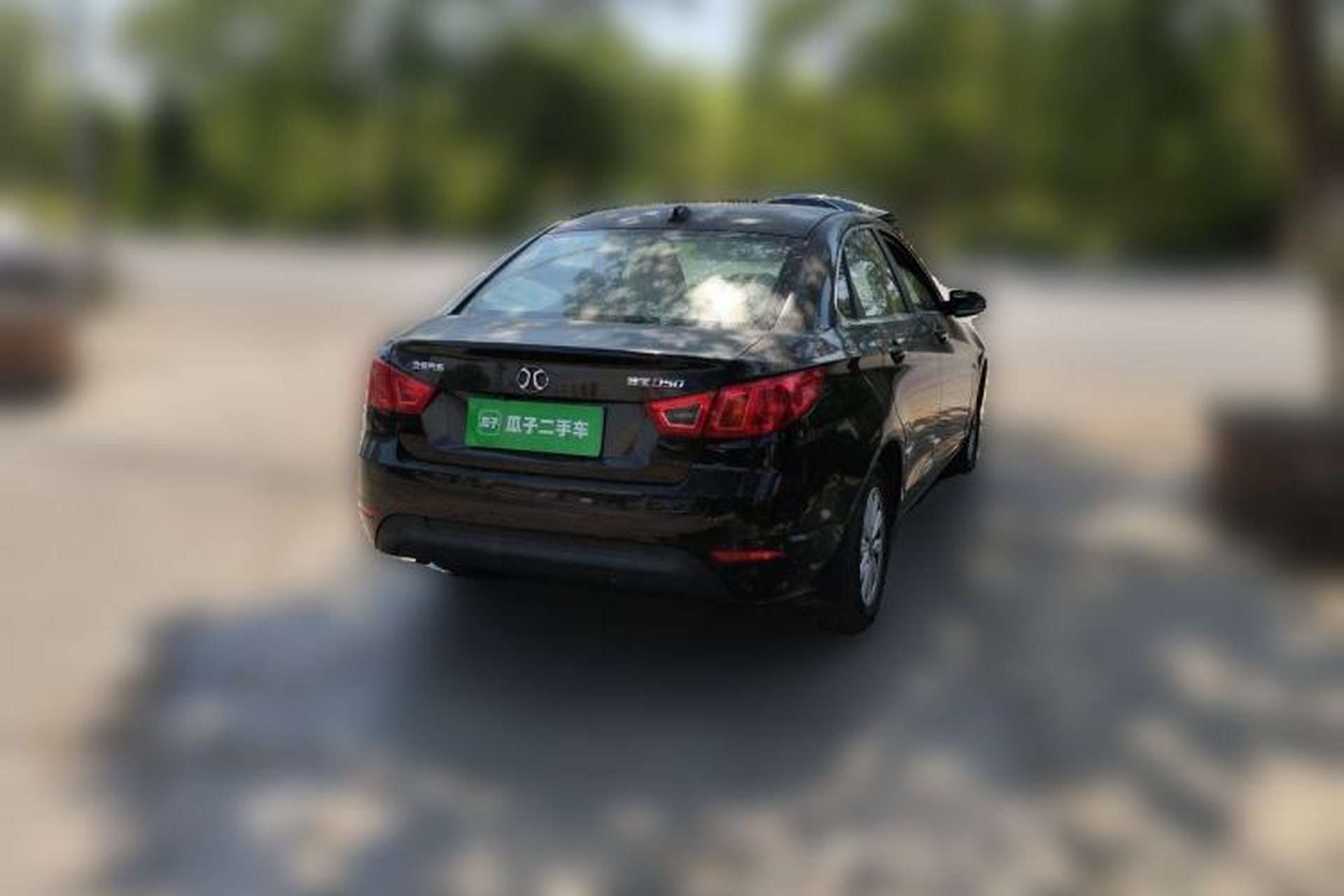 Used BAIC Senova D50 2015 1.5L CVT Standard Value Navigation Edition Rear Right 45 Deg
