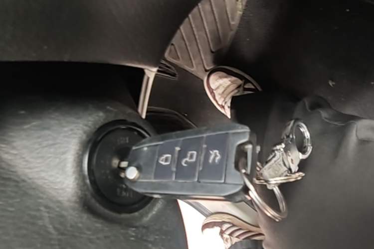 Used BAIC Senova D50 2015 1.5L CVT Standard Value Navigation Edition Vehicle Key