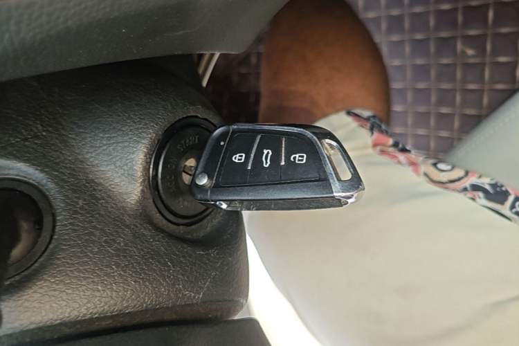 Used BAIC Senova D50 2015 1.5L CVT Standard Value Navigation Edition Vehicle Key