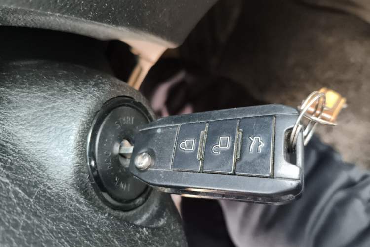 Used BAIC Senova D50 2015 1.5L CVT Standard Value Navigation Edition Vehicle Key