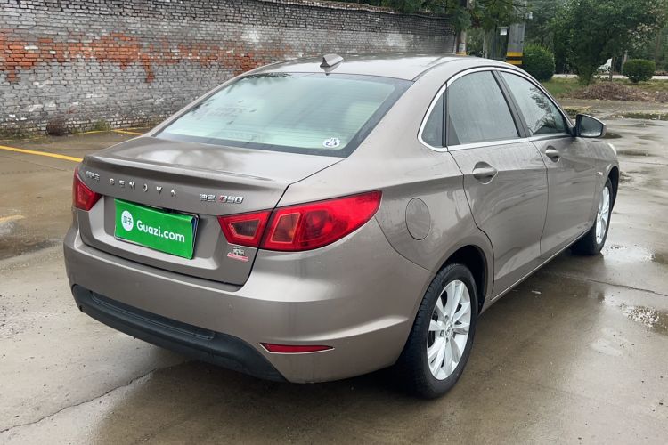 Used BAIC Senova D50 2015 1.5L Manual Comfort Value Navigation Edition Exterior 3