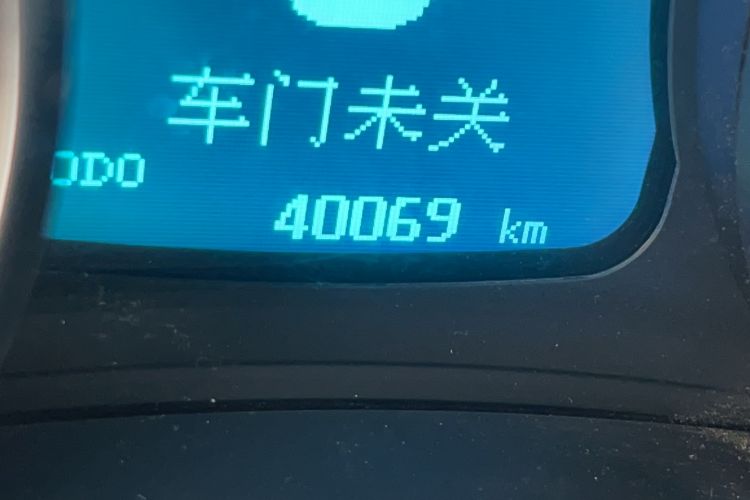 Used BAIC Senova D50 2015 1.5L Manual Comfort Value Navigation Edition Odometer Close Up