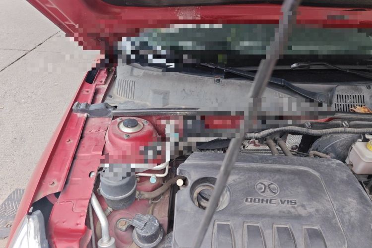 Used BAIC Senova D50 2015 1.5L Manual Comfort Value Navigation Edition Engine Bay Right