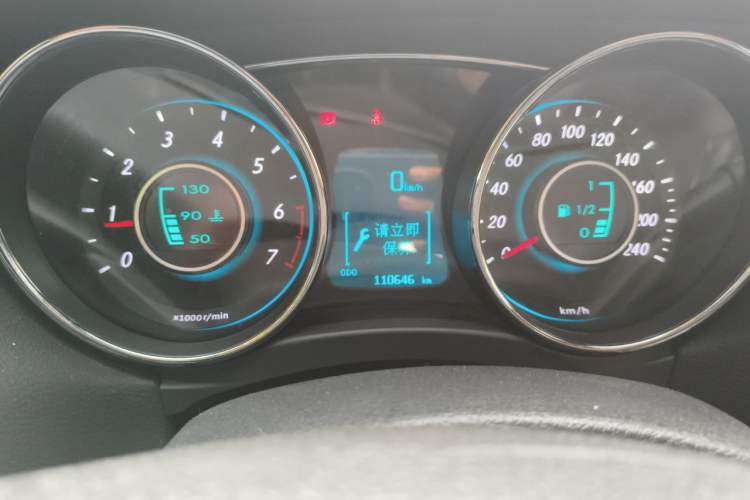Used BAIC Senova D50 2015 1.5L Manual Comfort Value Navigation Edition Instrument Cluster
