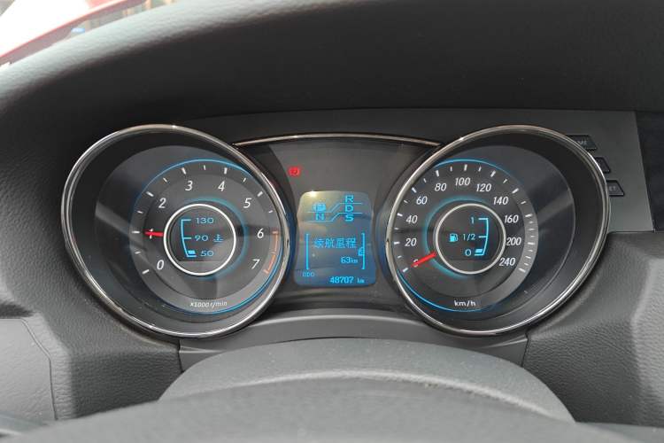 Used BAIC Senova D50 2015 1.5L CVT Standard Value Navigation Edition Instrument Cluster