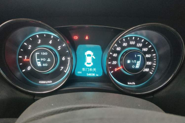 Used BAIC Senova D50 2015 1.5L Manual Comfort Value Navigation Edition Instrument Cluster