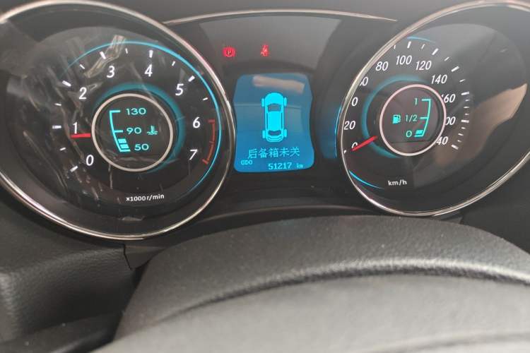 Used BAIC Senova D50 2015 1.5L Manual Comfort Value Navigation Edition Odometer Close Up