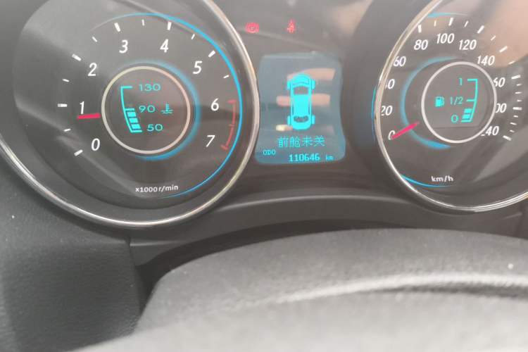 Used BAIC Senova D50 2015 1.5L Manual Comfort Value Navigation Edition Odometer Close Up