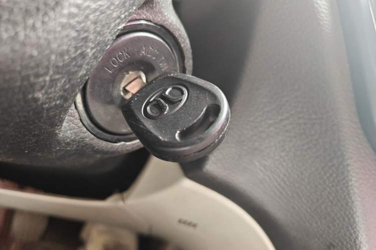 Used BAIC Senova D50 2015 1.5L Manual Comfort Value Navigation Edition Vehicle Key