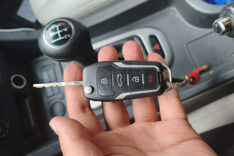 Used BAIC Senova D50 2015 1.5L Manual Comfort Value Navigation Edition Vehicle Key