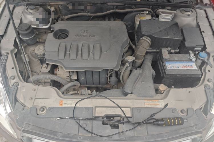 Used BAIC Senova D50 2015 1.5L Manual Comfort Value Navigation Edition Engine Bay