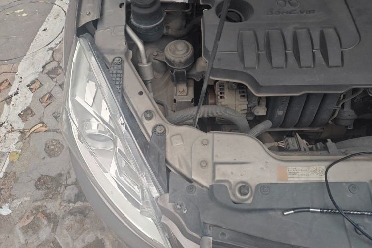 Used BAIC Senova D50 2015 1.5L Manual Comfort Value Navigation Edition Engine Bay Right