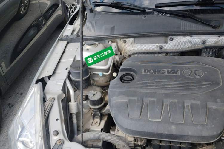 Used BAIC Senova D50 2015 1.5L Manual Comfort Value Navigation Edition Engine Bay Right