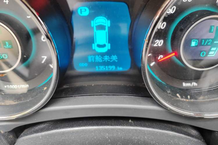 Used BAIC Senova D50 2015 1.5L CVT Standard Value Navigation Edition Odometer Close Up