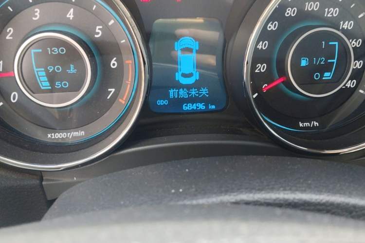 Used BAIC Senova D50 2015 1.5L Manual Comfort Value Navigation Edition Odometer Close Up
