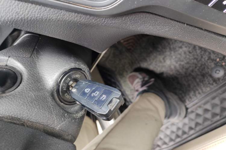Used BAIC Senova D50 2015 1.5L CVT Standard Value Navigation Edition Vehicle Key