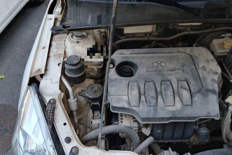 Used BAIC Senova D50 2015 1.5L Manual Comfort Value Navigation Edition Engine Bay Right