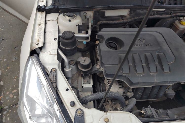Used BAIC Senova D50 2015 1.5L Manual Comfort Value Navigation Edition Engine Bay Right