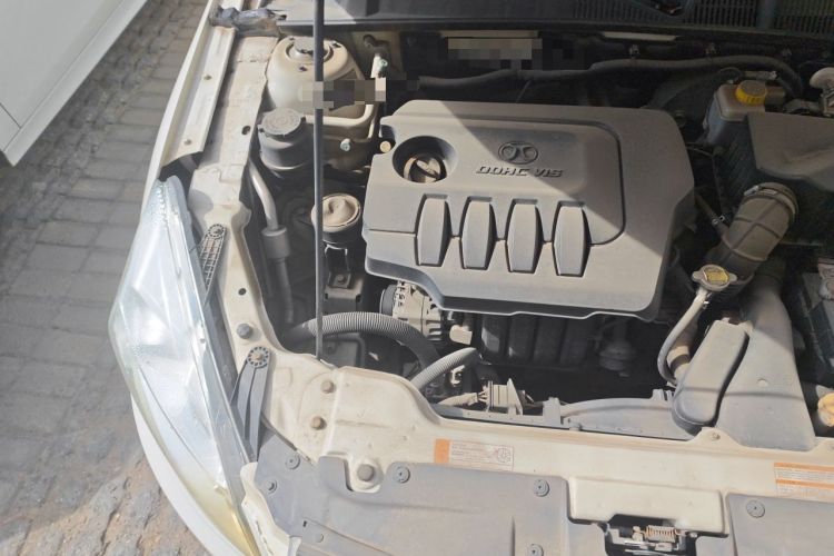 Used BAIC Senova D50 2015 1.5L Manual Comfort Value Navigation Edition Engine Bay Right