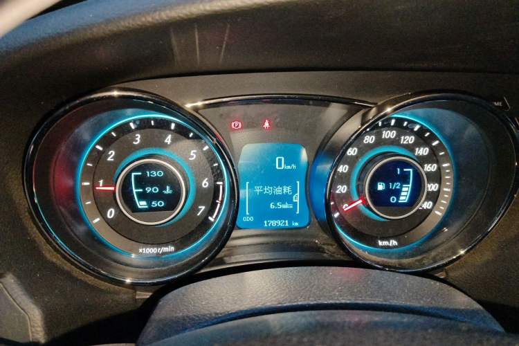 Used BAIC Senova D50 2015 1.5L Manual Comfort Value Navigation Edition Instrument Cluster