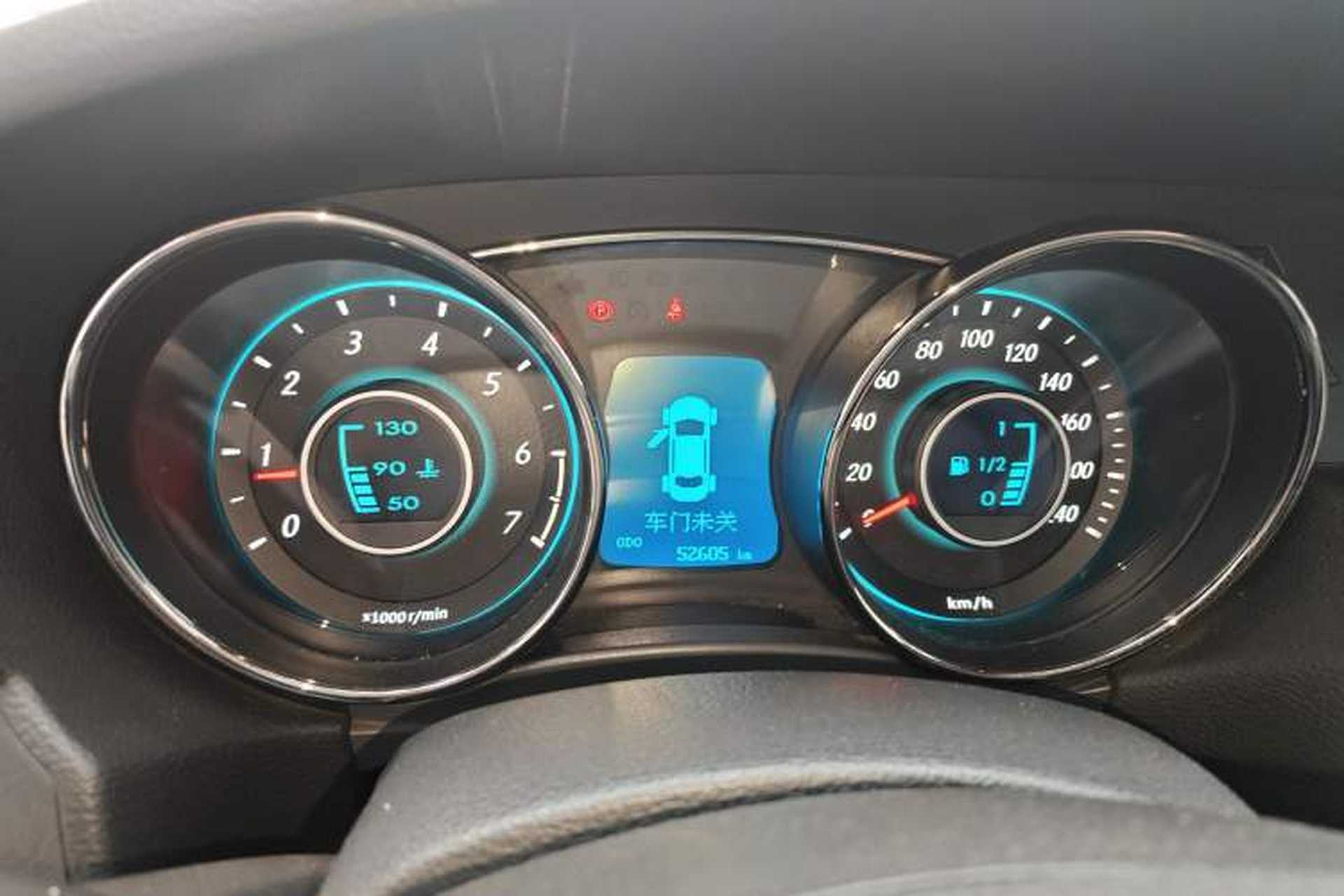 Used BAIC Senova D50 2015 1.5L Manual Comfort Value Navigation Edition Instrument Cluster
