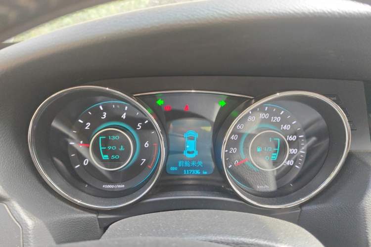 Used BAIC Senova D50 2015 1.5L Manual Comfort Value Navigation Edition Instrument Cluster