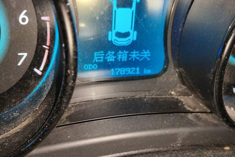 Used BAIC Senova D50 2015 1.5L Manual Comfort Value Navigation Edition Odometer Close Up
