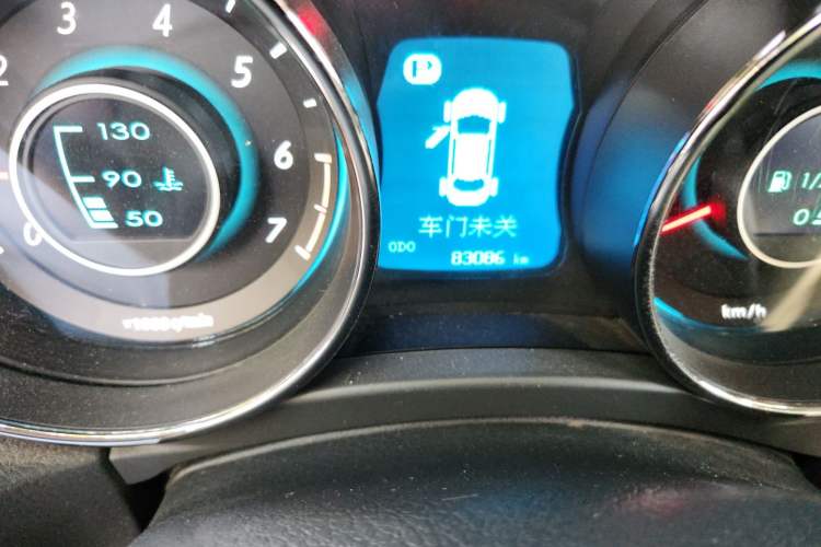 Used BAIC Senova D50 2015 1.5L CVT Standard Value Navigation Edition Odometer Close Up