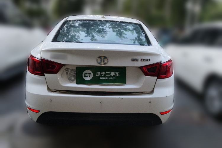 Used BAIC Senova D50 2015 1.5L Manual Comfort Value Navigation Edition Rear