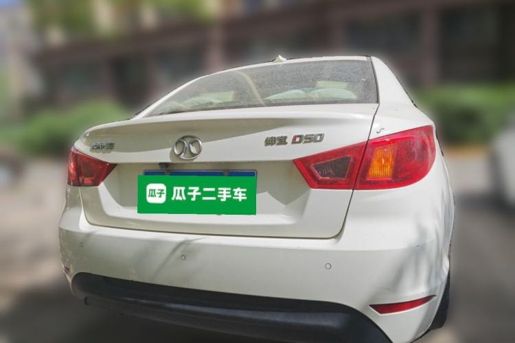 Used BAIC Senova D50 2015 1.5L Manual Comfort Value Navigation Edition Rear
