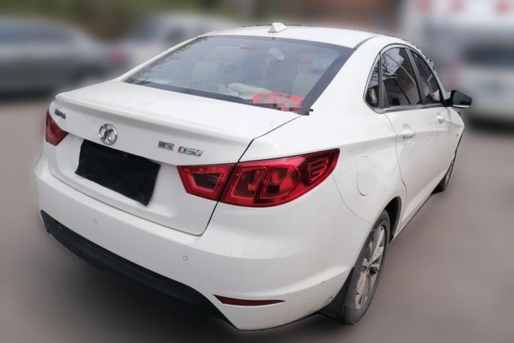Used BAIC Senova D50 2015 1.5L Manual Comfort Value Navigation Edition Rear Right 45 Deg