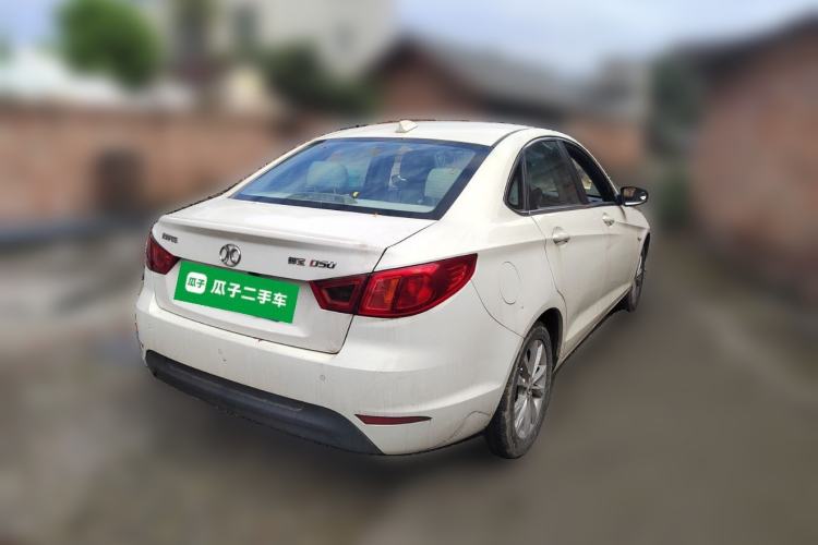 Used BAIC Senova D50 2015 1.5L Manual Comfort Value Navigation Edition Rear Right 45 Deg