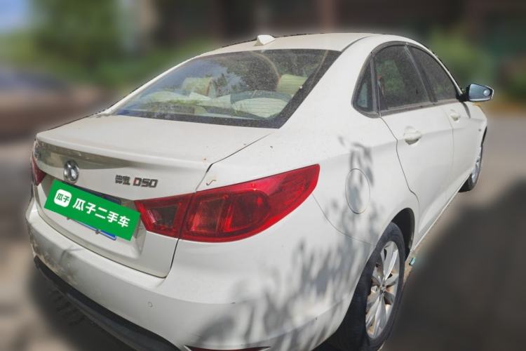 Used BAIC Senova D50 2015 1.5L Manual Comfort Value Navigation Edition Rear Right 45 Deg