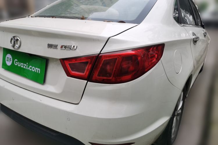 Used BAIC Senova D50 2015 1.5L Manual Comfort Value Navigation Edition Rear Right 45 Deg