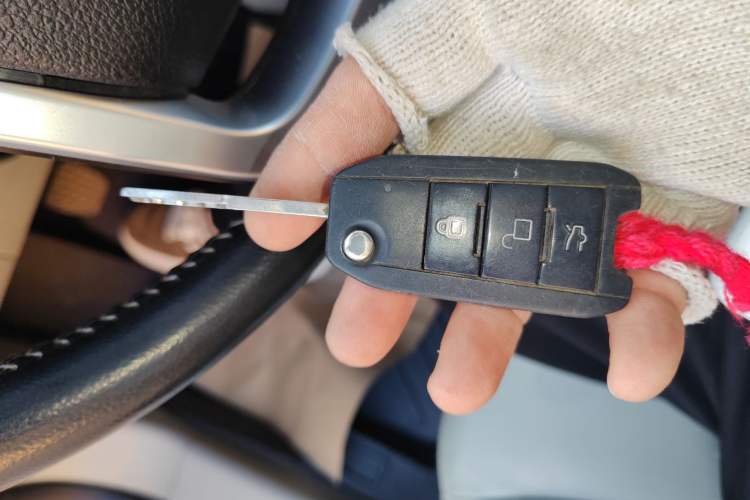 Used BAIC Senova D50 2015 1.5L Manual Comfort Value Navigation Edition Vehicle Key