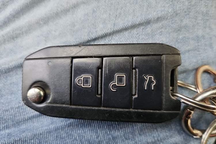 Used BAIC Senova D50 2015 1.5L CVT Standard Value Navigation Edition Vehicle Key