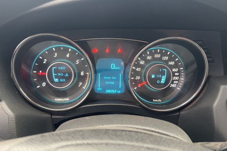 Used BAIC Senova D50 2016 1.5L Manual Standard Edition Instrument Cluster